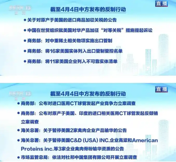 1744073349975960.png image.png