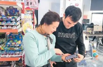 享受“AI紅利”的外貿(mào)人（“融”觀中國(guó)）