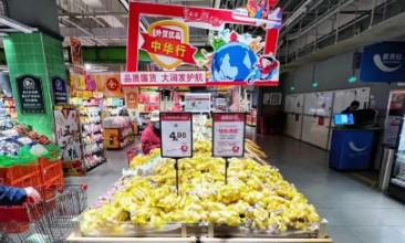 中國(guó)外貿(mào)企業(yè)出口轉(zhuǎn)內(nèi)銷商品已上架銷售，美國(guó)游客掀起“反向代購(gòu)”