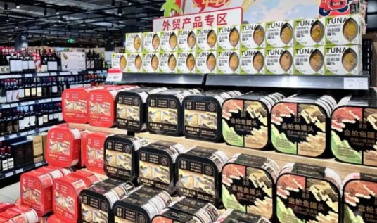 “美國(guó)不要就給其他客戶”，央視新聞助外貿(mào)企業(yè)拓銷路