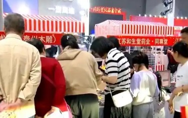 火爆，受青睞！產(chǎn)業(yè)聯(lián)動(dòng)暢通“外轉(zhuǎn)內(nèi)” 外貿(mào)優(yōu)品加速“海歸”上新