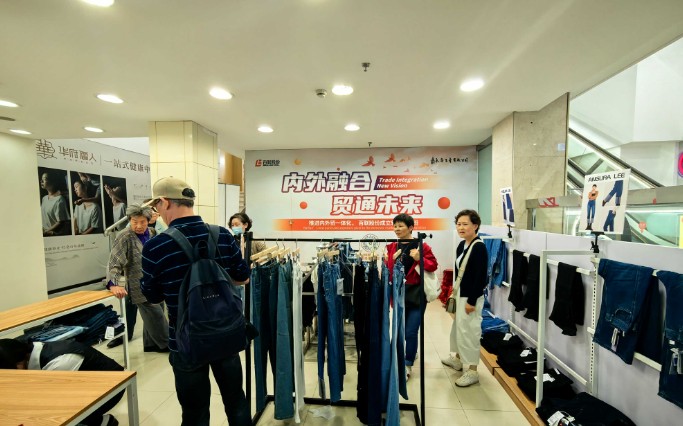 聽(tīng)，外貿(mào)企業(yè)的“韌性之聲”